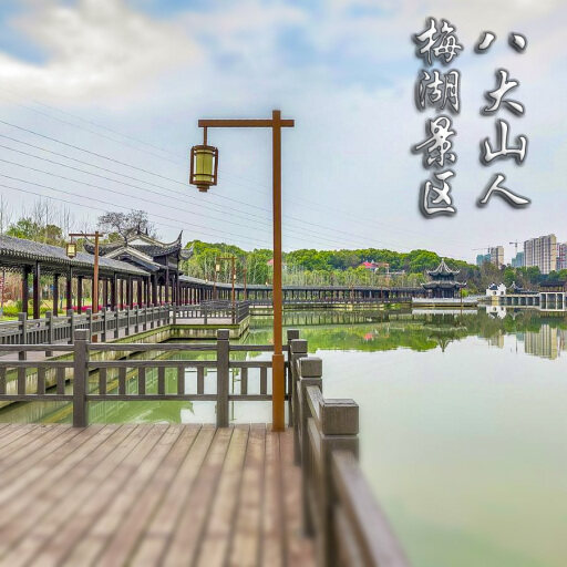 剑河怎样与 720 全景团队保持良好的沟通？